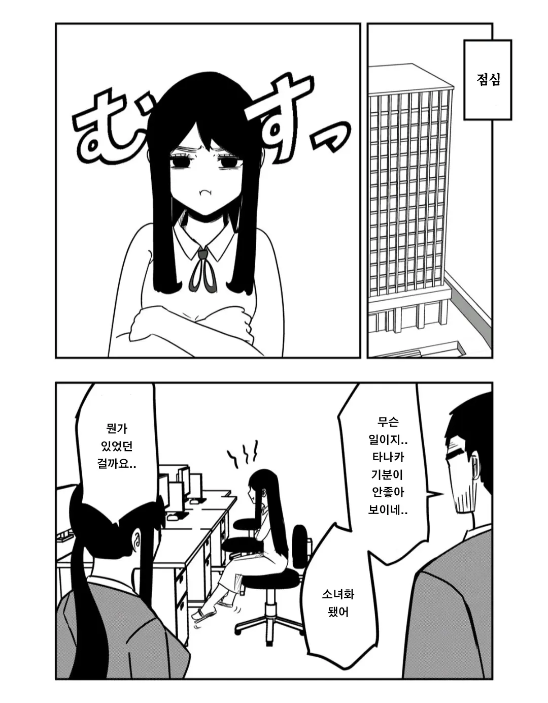 5.png