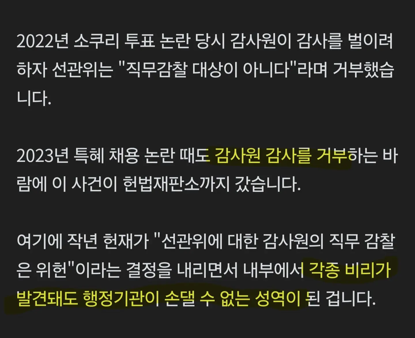 Screenshot_20260605_072103_NAVER.jpg
