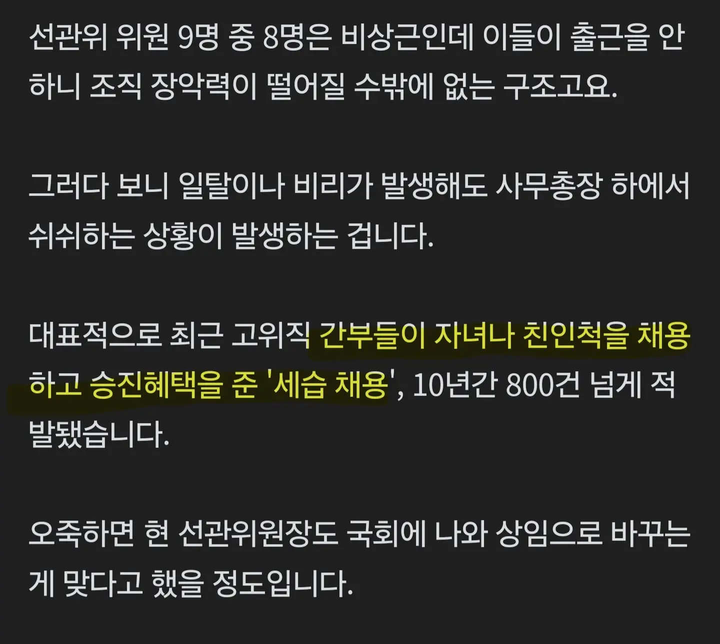Screenshot_20260605_072109_NAVER.jpg
