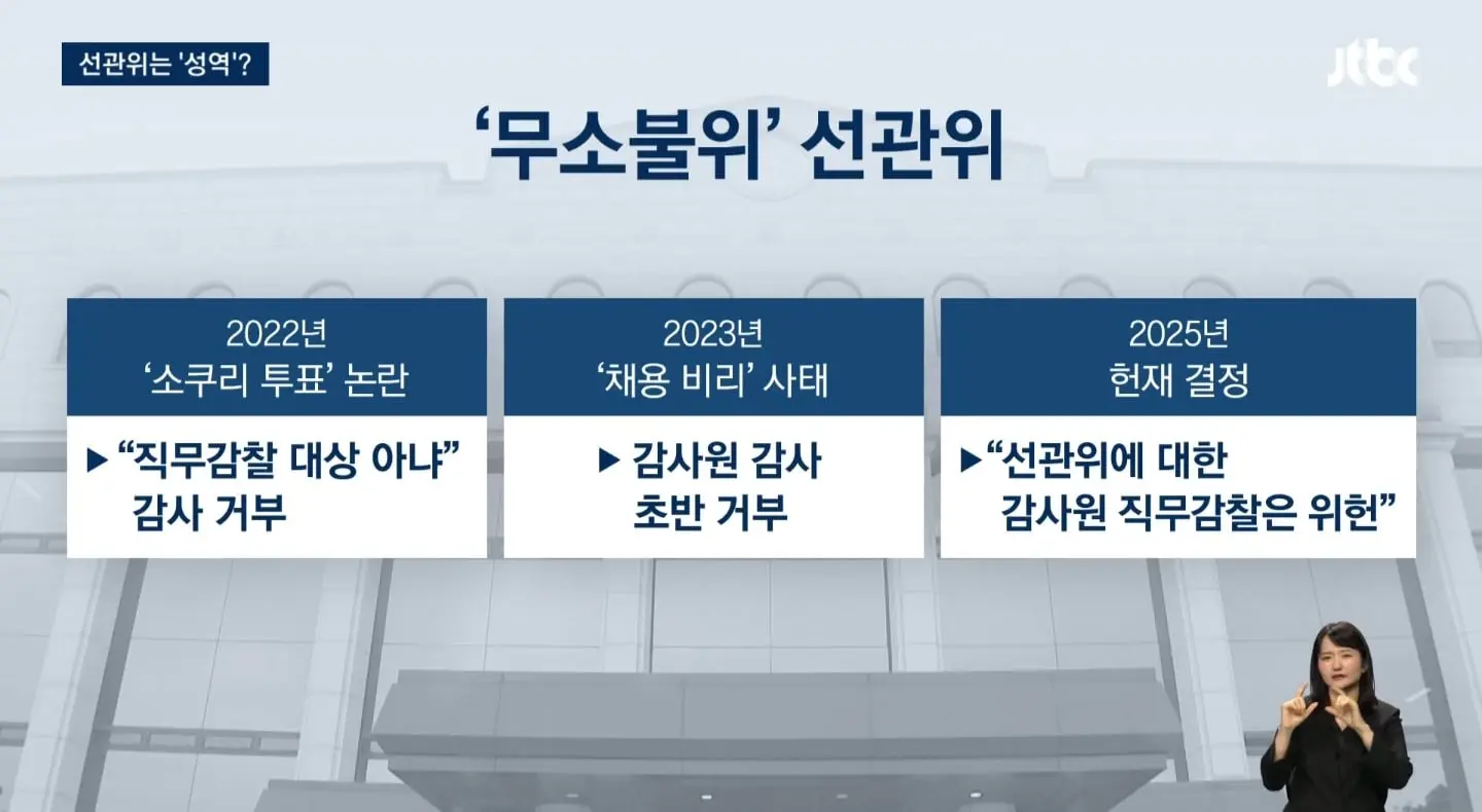 Screenshot_20260605_072035_NAVER.jpg