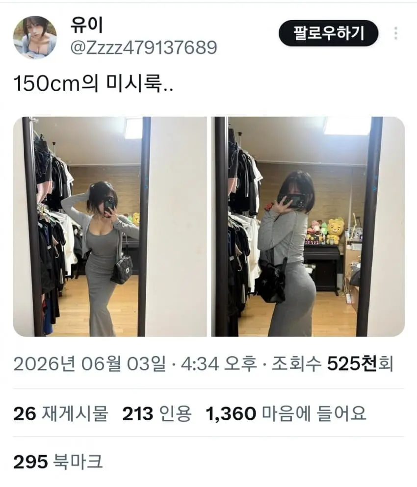 1780615974.jpg
