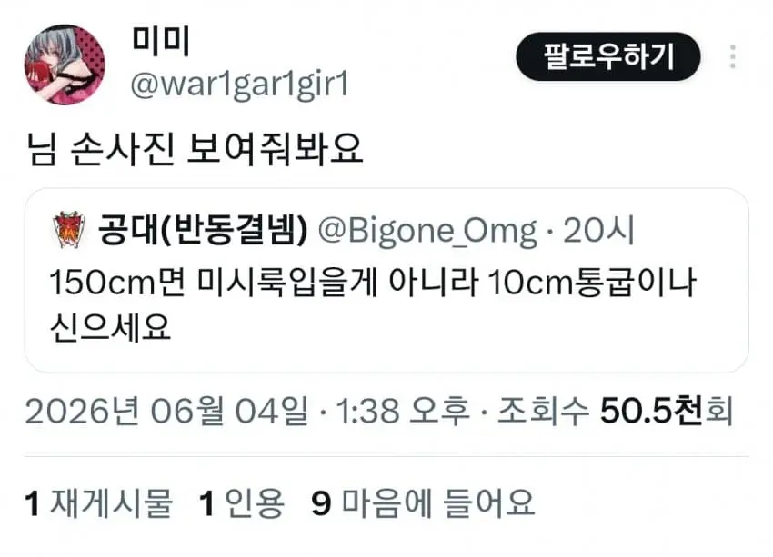 1780615977.jpg