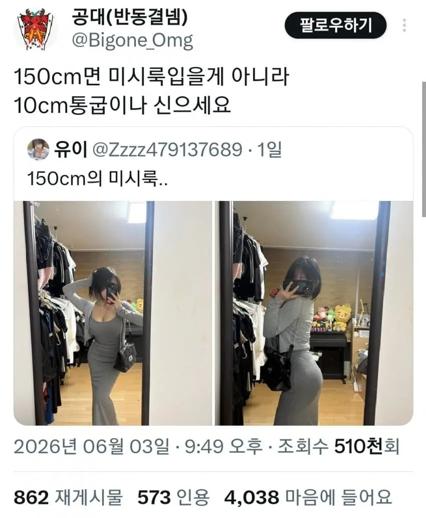 1780615976.jpg