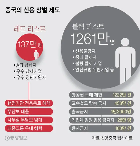 e16b8c53-1787-4cdc-b82e-76ea53f4d536.jpg