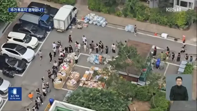 20260605115619_eyPJTAFKQv.png