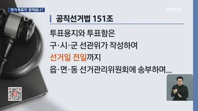 20260605115620_DehM02DziX.png