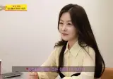 한국 남자와 데이트 해보고 싶었던 일본 여자.JPG