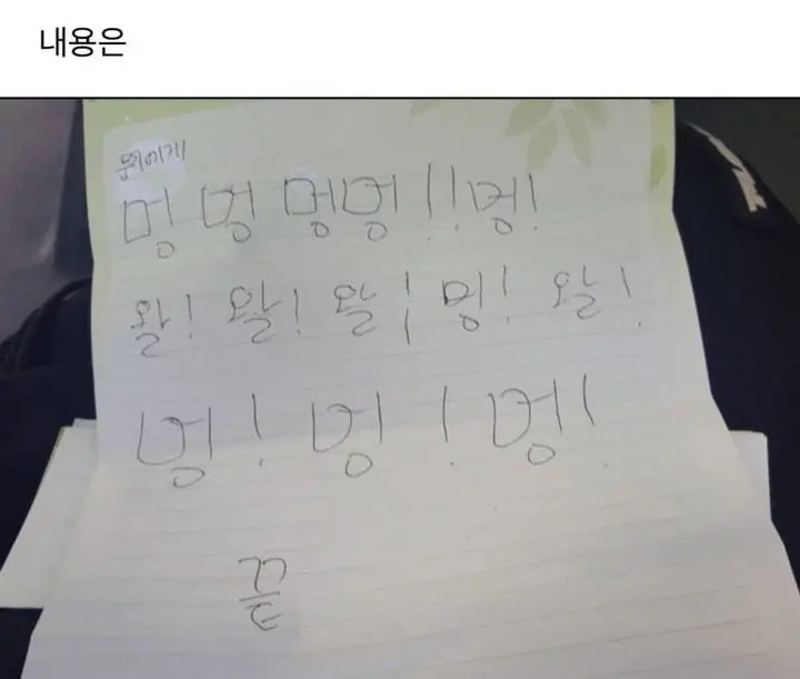 HJ9w4JgbwAAbyyp.png