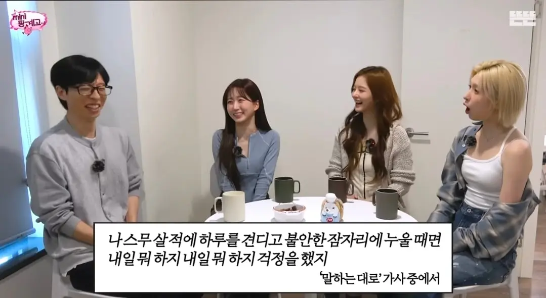 Screenshot_20260605_134857_YouTube.jpg