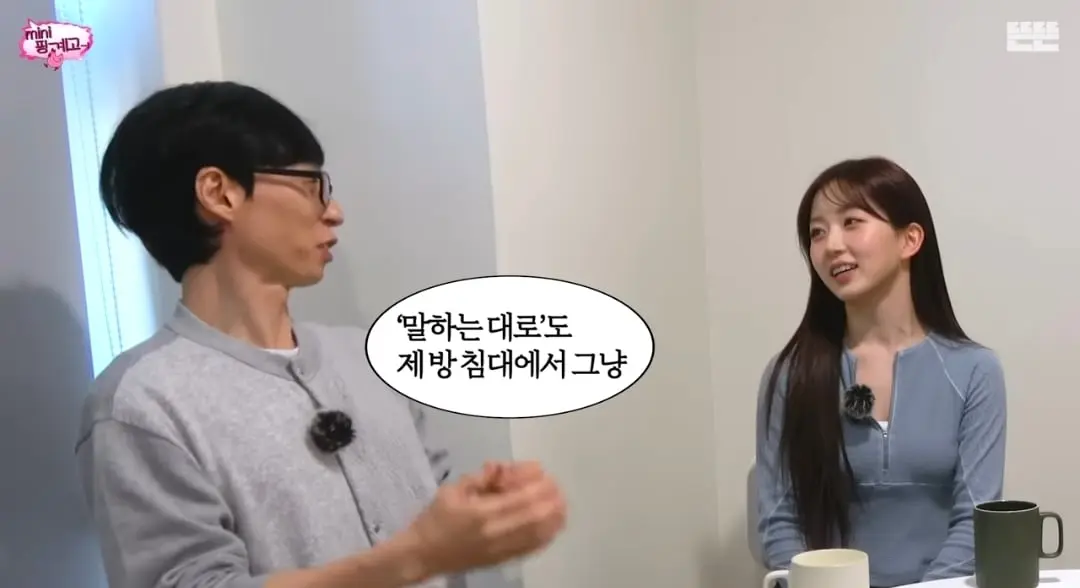 Screenshot_20260605_135412_YouTube.jpg