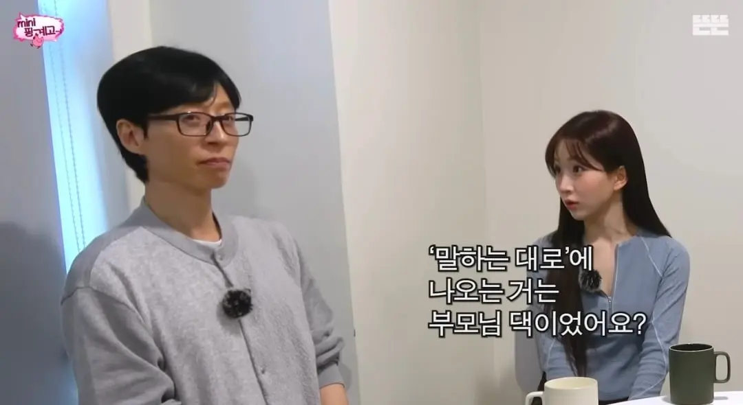 Screenshot_20260605_134802_YouTube.jpg