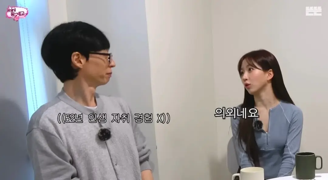 Screenshot_20260605_134525_YouTube.jpg