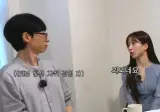 한번도 혼자 산 적이 없었다는 유재석.jpg