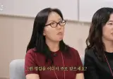 김풍 작가의 요리 영감을 얻는 방법