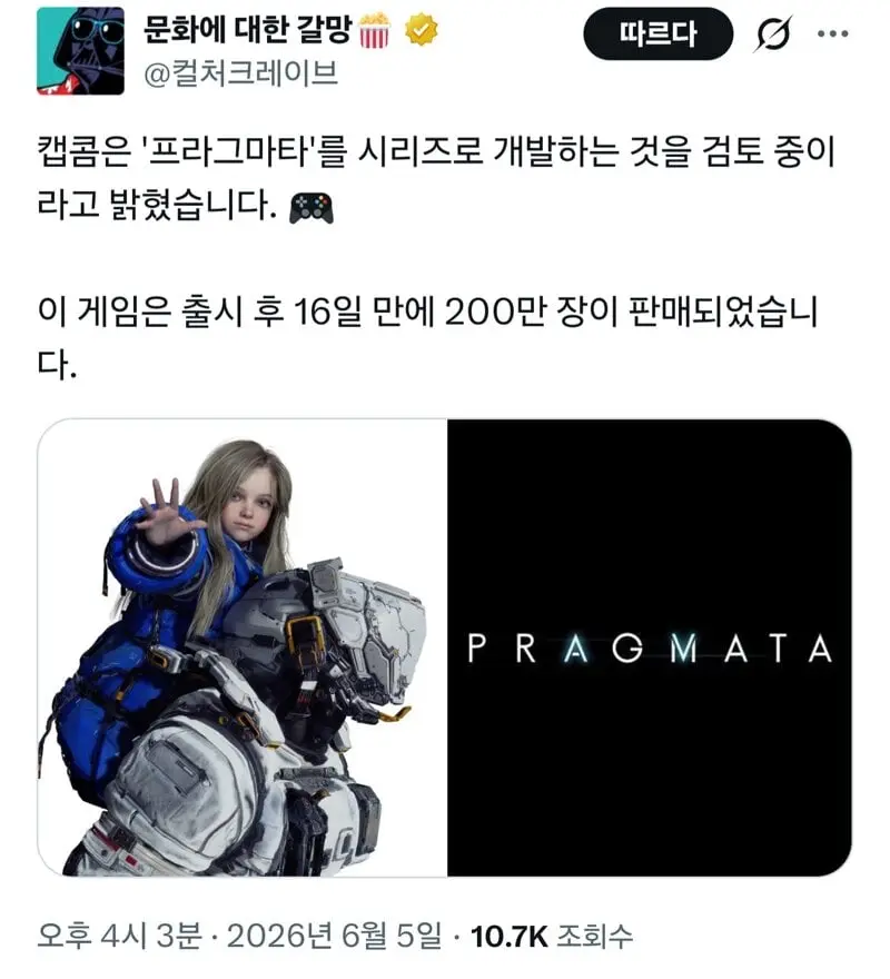 i1823226332.jpg