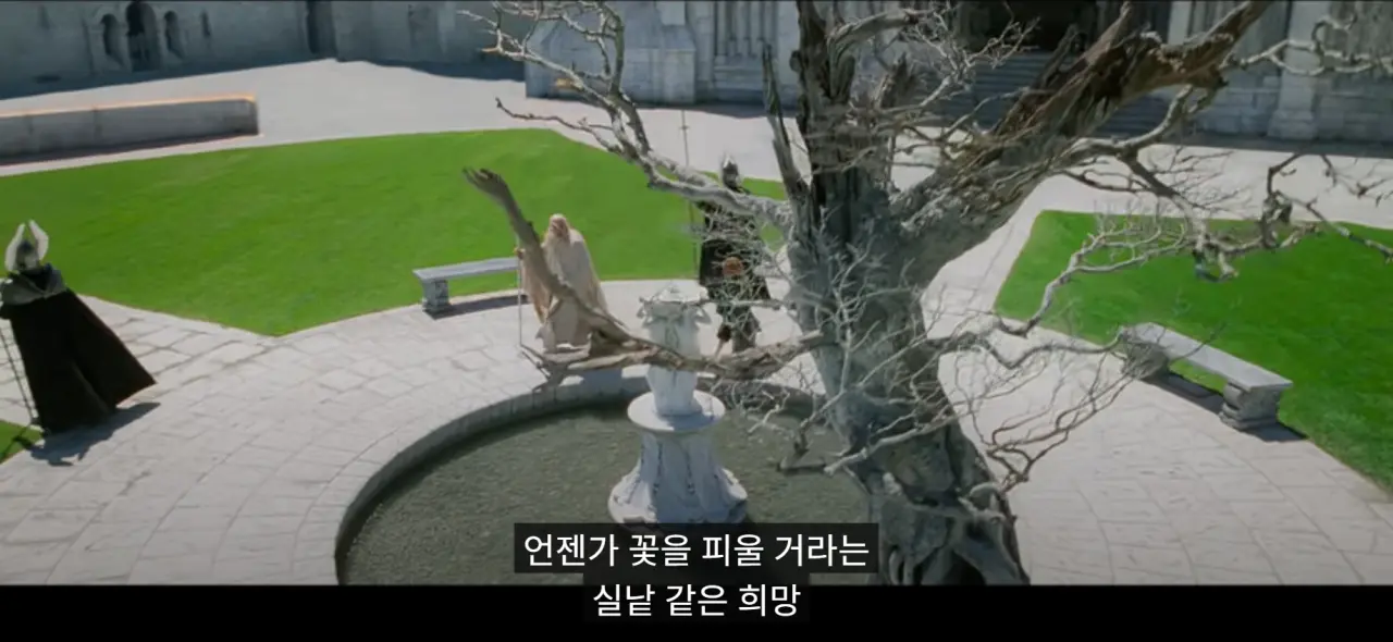 스크린샷 2025-06-10 150145.png 문명의 쇠락에 대한 반지의 제왕 명장면