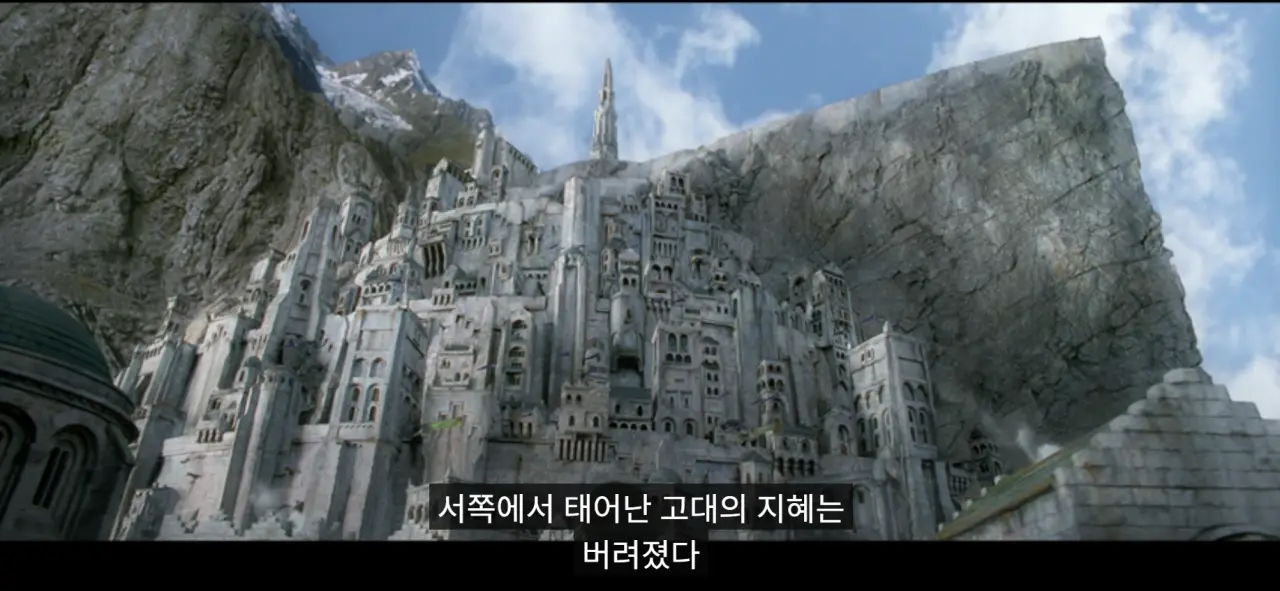 스크린샷 2025-06-10 150305.png 문명의 쇠락에 대한 반지의 제왕 명장면
