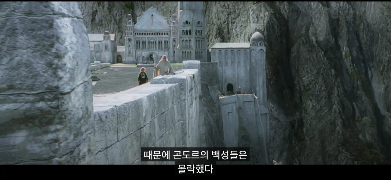 스크린샷 2025-06-10 150516.png 문명의 쇠락에 대한 반지의 제왕 명장면