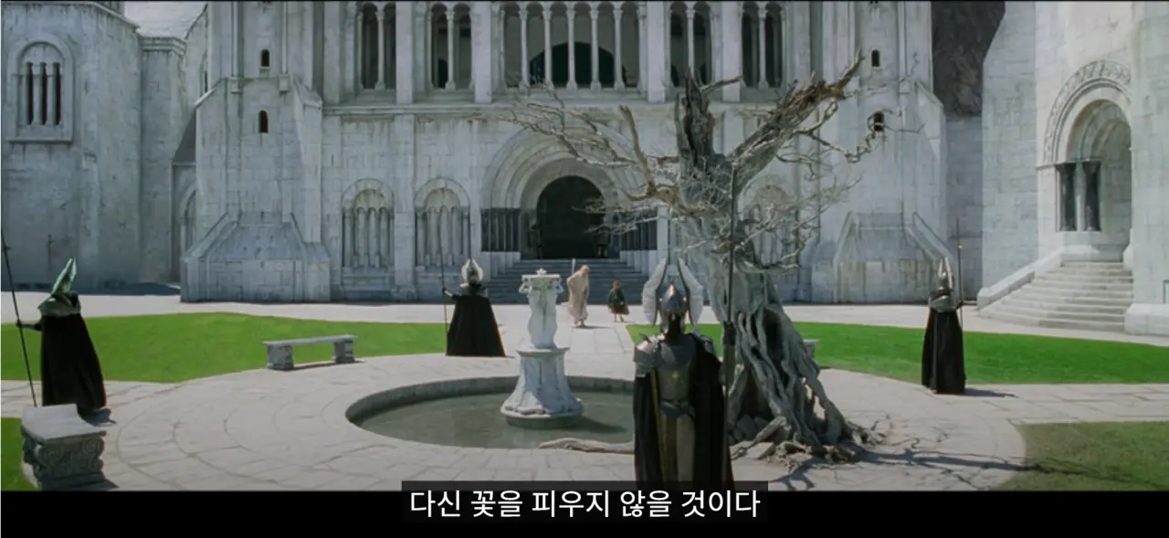 스크린샷 2025-06-10 150058.png 문명의 쇠락에 대한 반지의 제왕 명장면