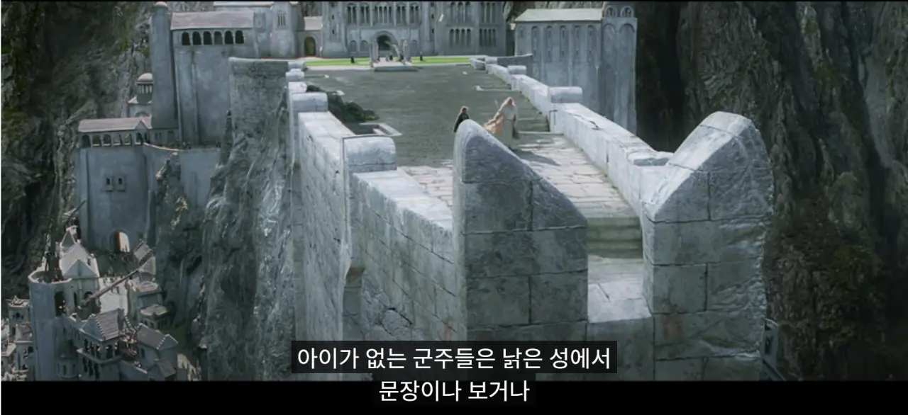 스크린샷 2025-06-10 150429.png 문명의 쇠락에 대한 반지의 제왕 명장면