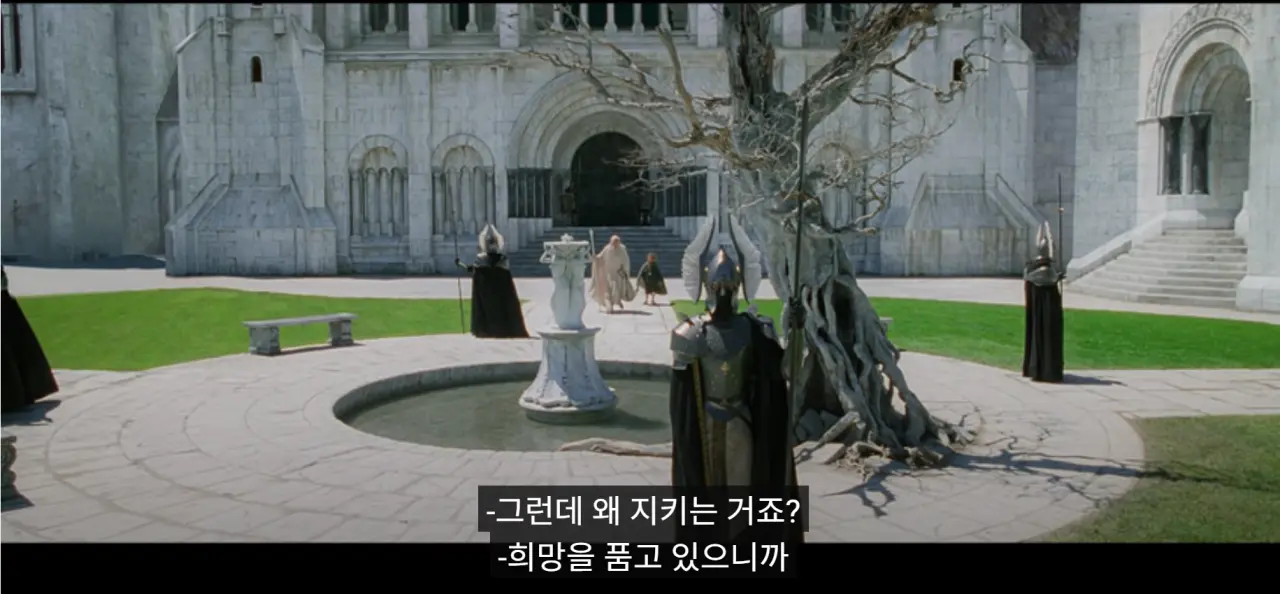 스크린샷 2025-06-10 150115.png 문명의 쇠락에 대한 반지의 제왕 명장면