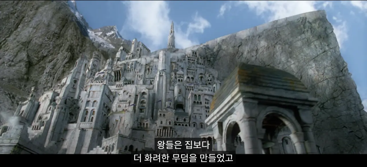 스크린샷 2025-06-10 150326 - Copy.png 문명의 쇠락에 대한 반지의 제왕 명장면
