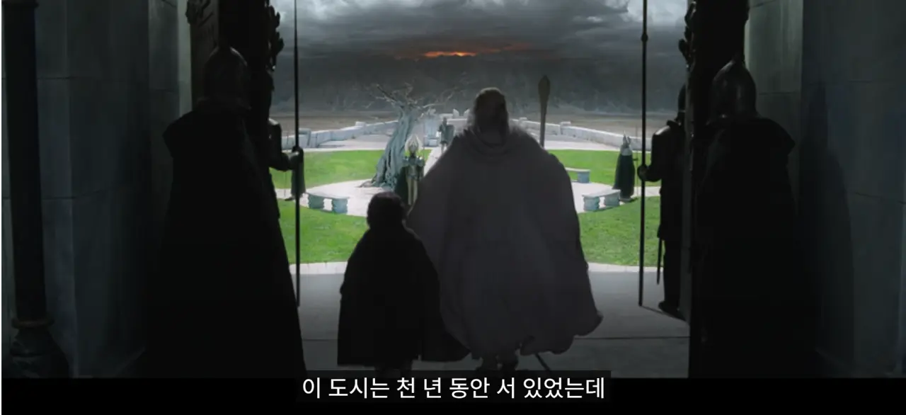 스크린샷 2025-06-10 145913.png 문명의 쇠락에 대한 반지의 제왕 명장면