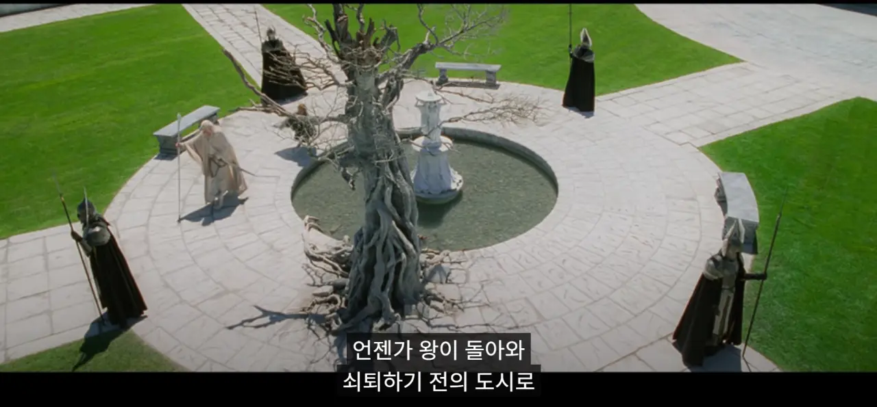 스크린샷 2025-06-10 150214.png 문명의 쇠락에 대한 반지의 제왕 명장면