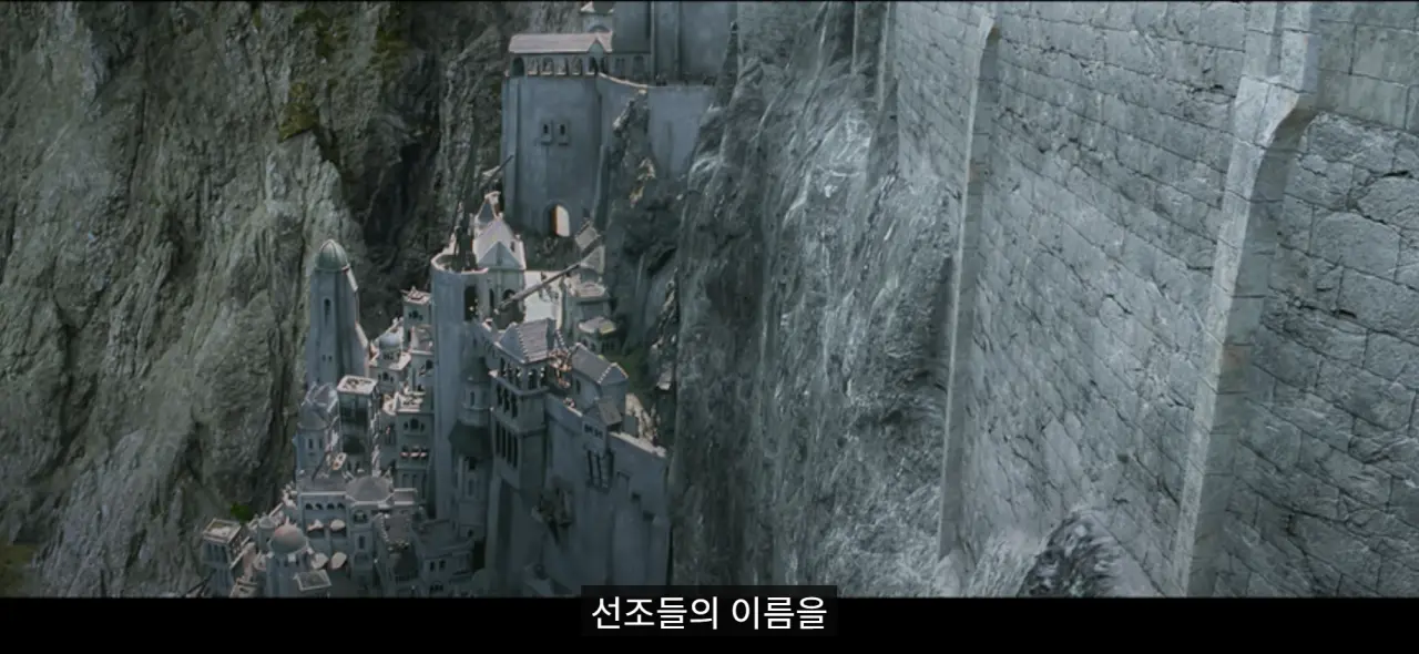 스크린샷 2025-06-10 150352.png 문명의 쇠락에 대한 반지의 제왕 명장면