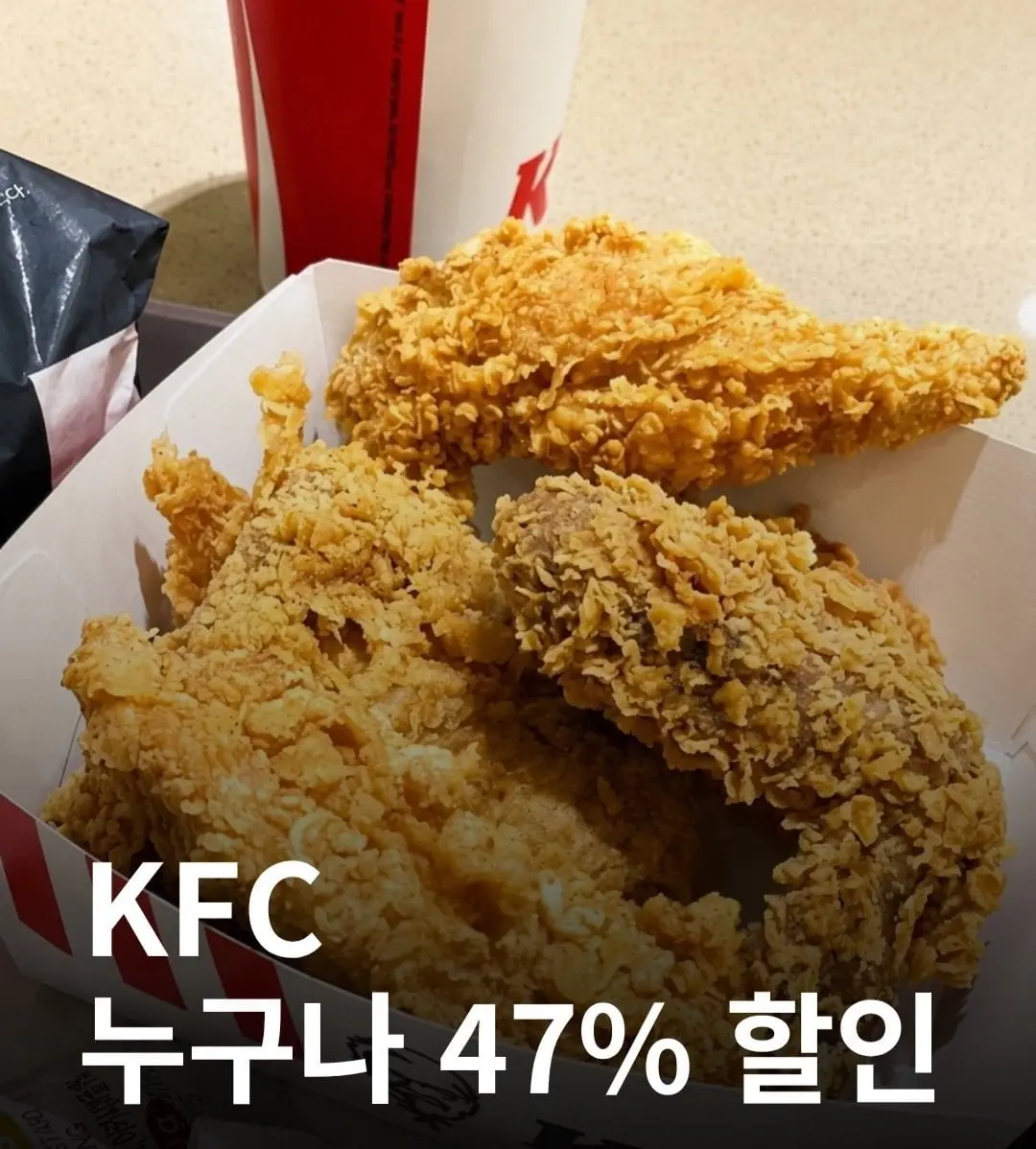 HKBTuwWbkAAU-iB.jpg