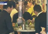 젠슨황 관련주는 테슬라 입니다