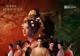 성세천하 제작진, 주연 팬미팅 (서울 6/22)