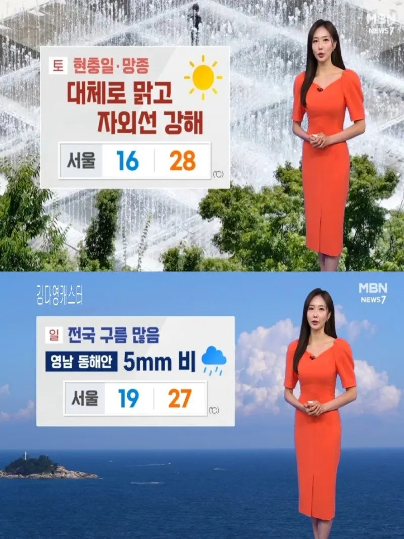 저녁20.jpg
