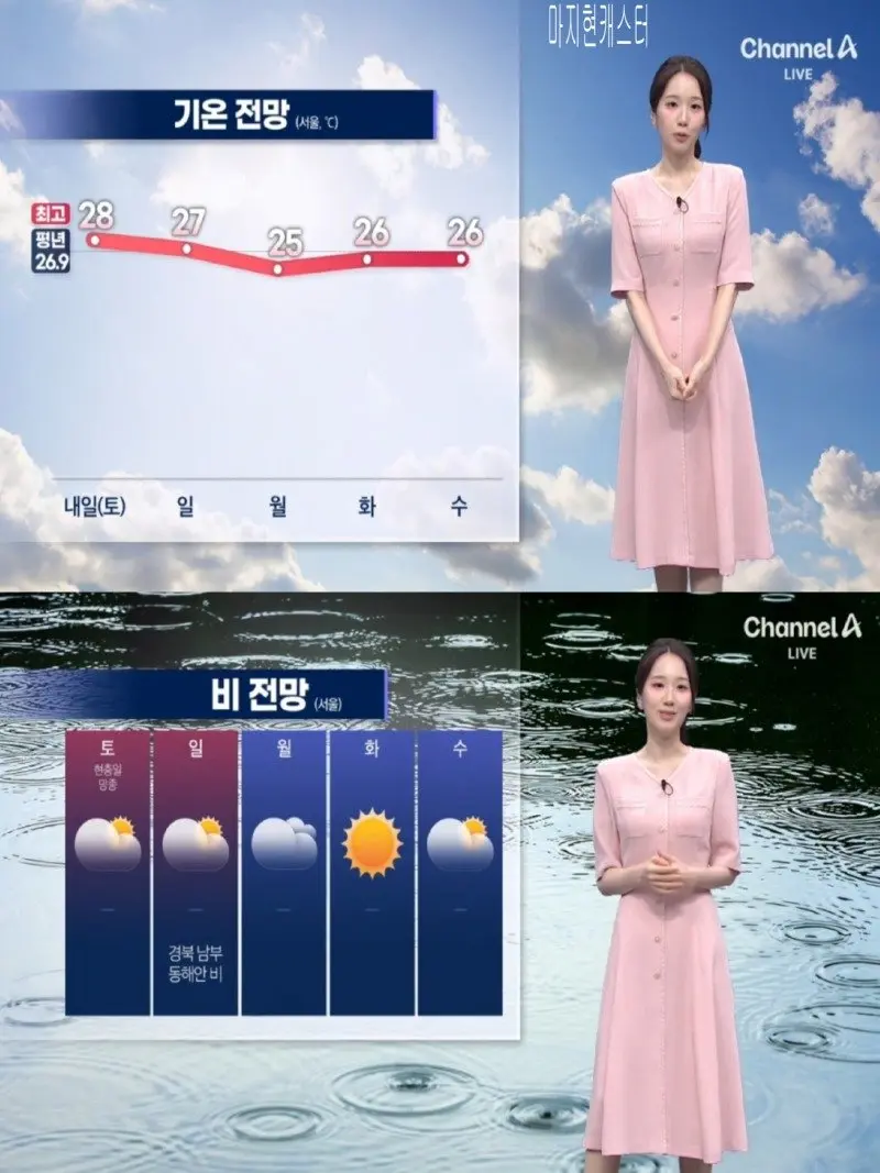저녁19.jpg