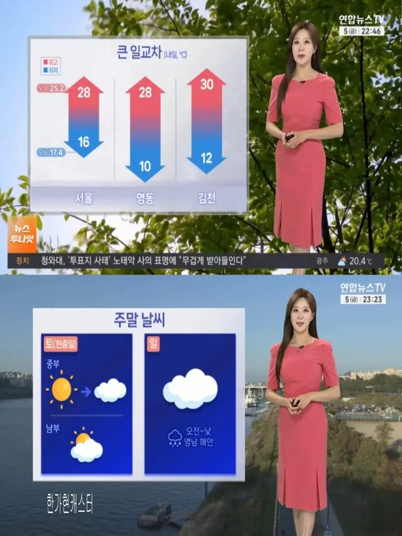 저녁05.jpg
