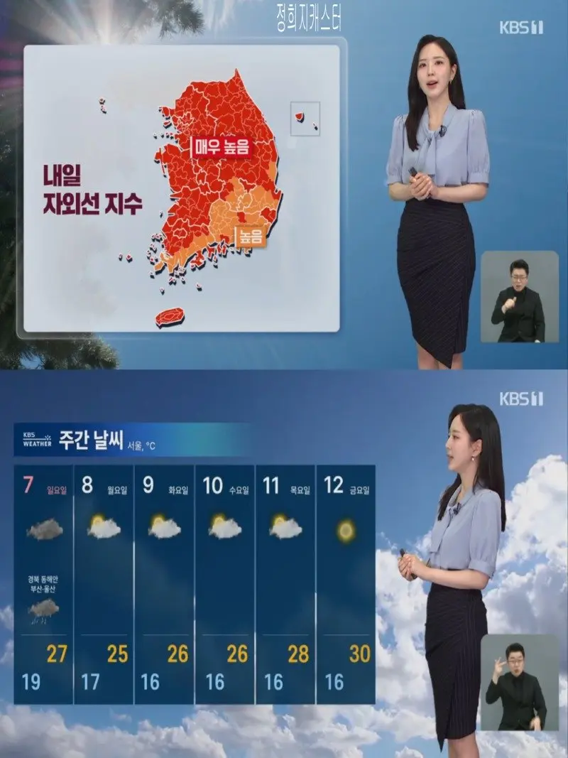 저녁13.jpg