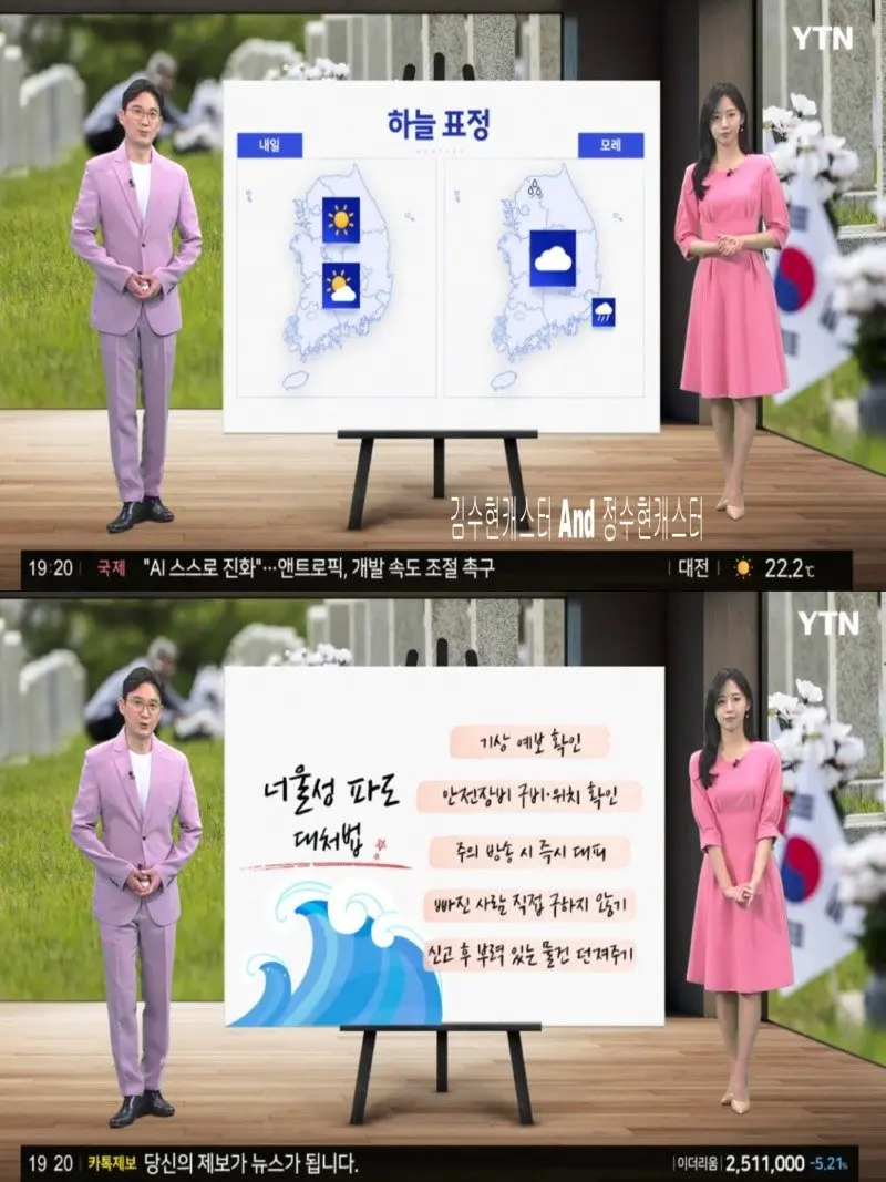 저녁09.jpg