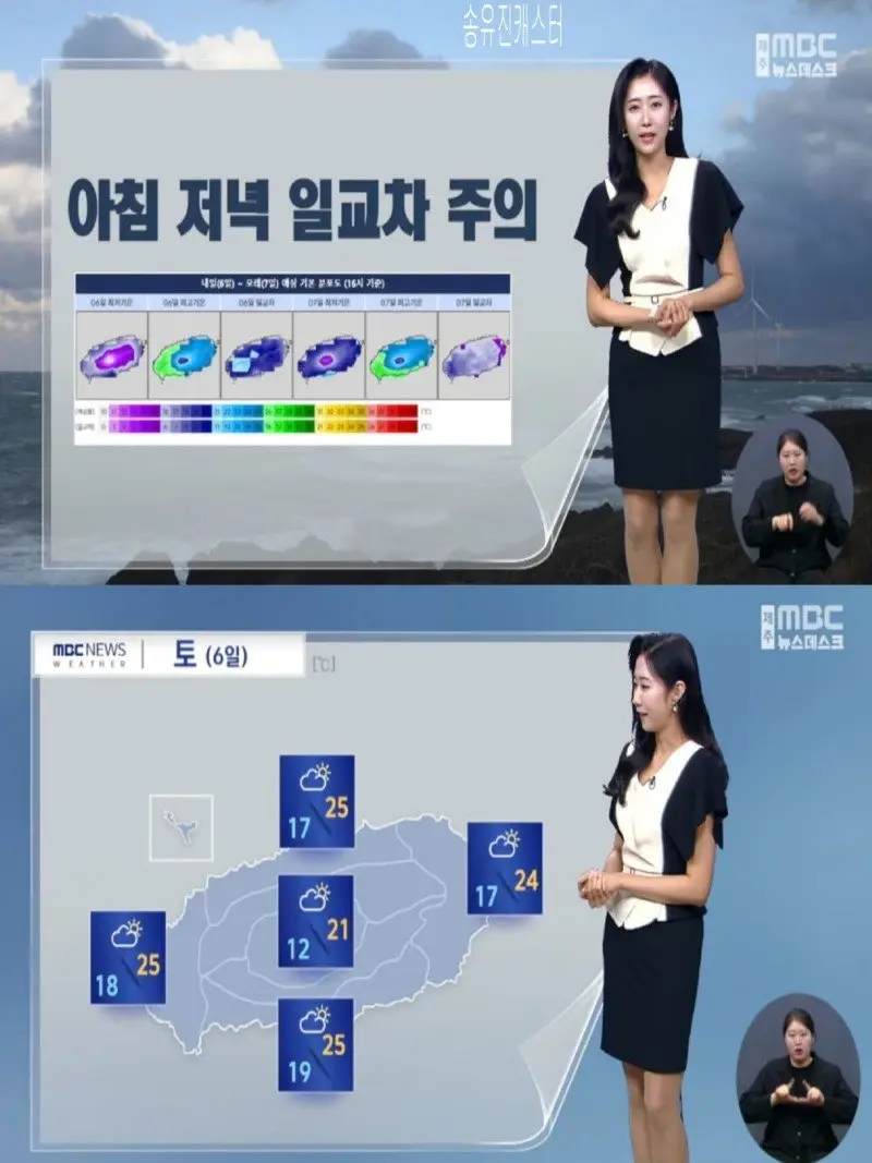 저녁11.jpg