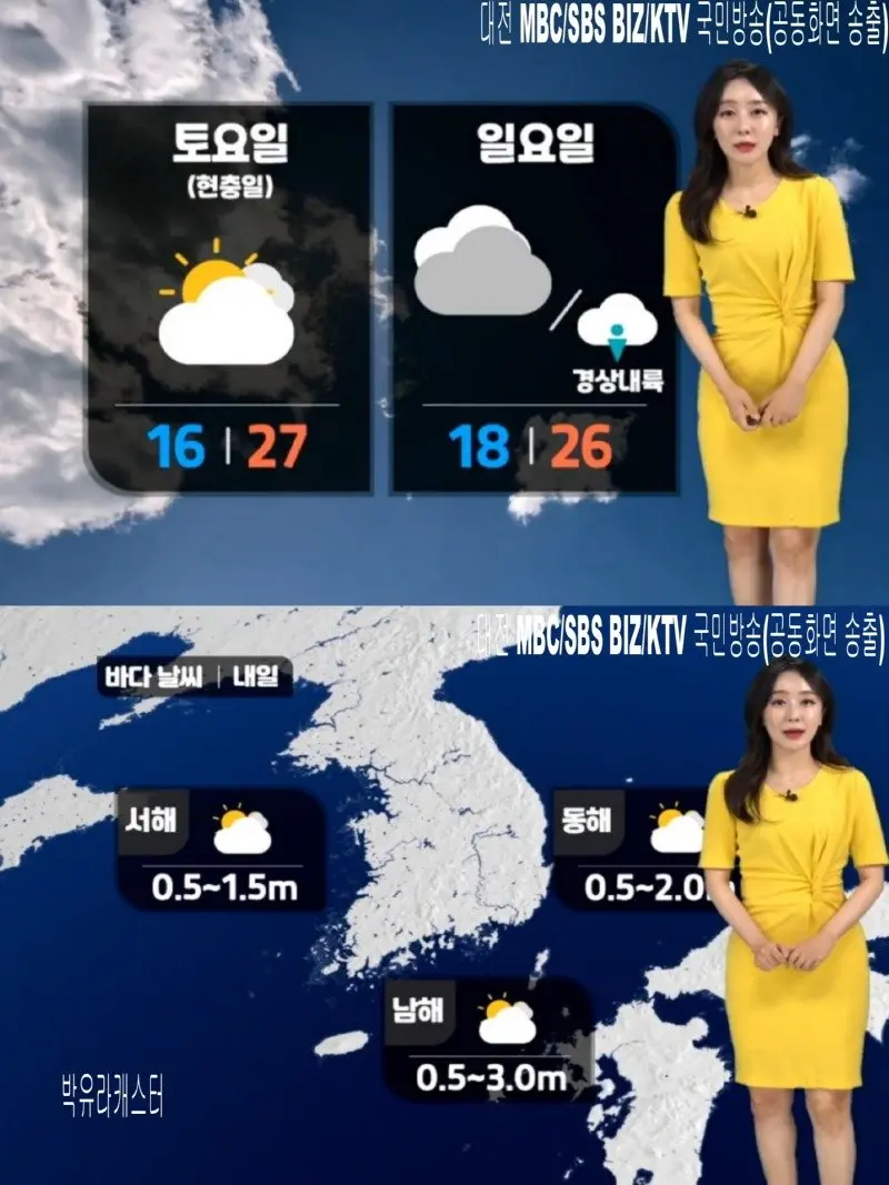 저녁10.jpg