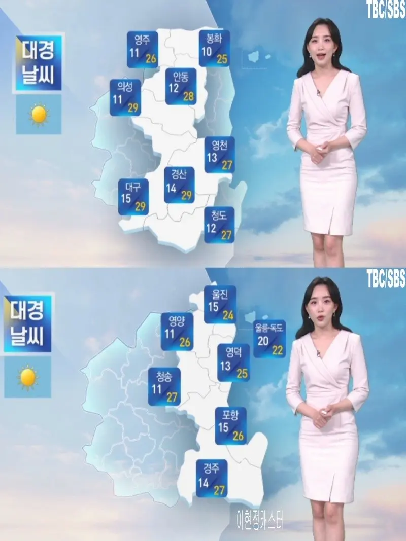 저녁16.jpg