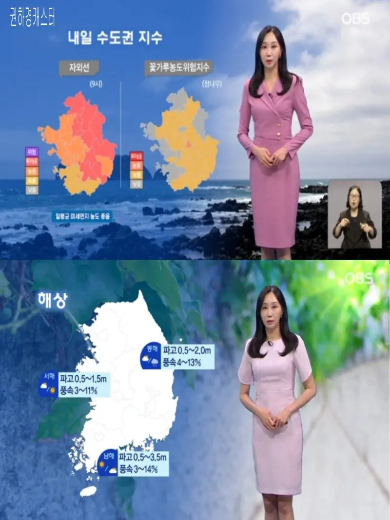 저녁21.jpg