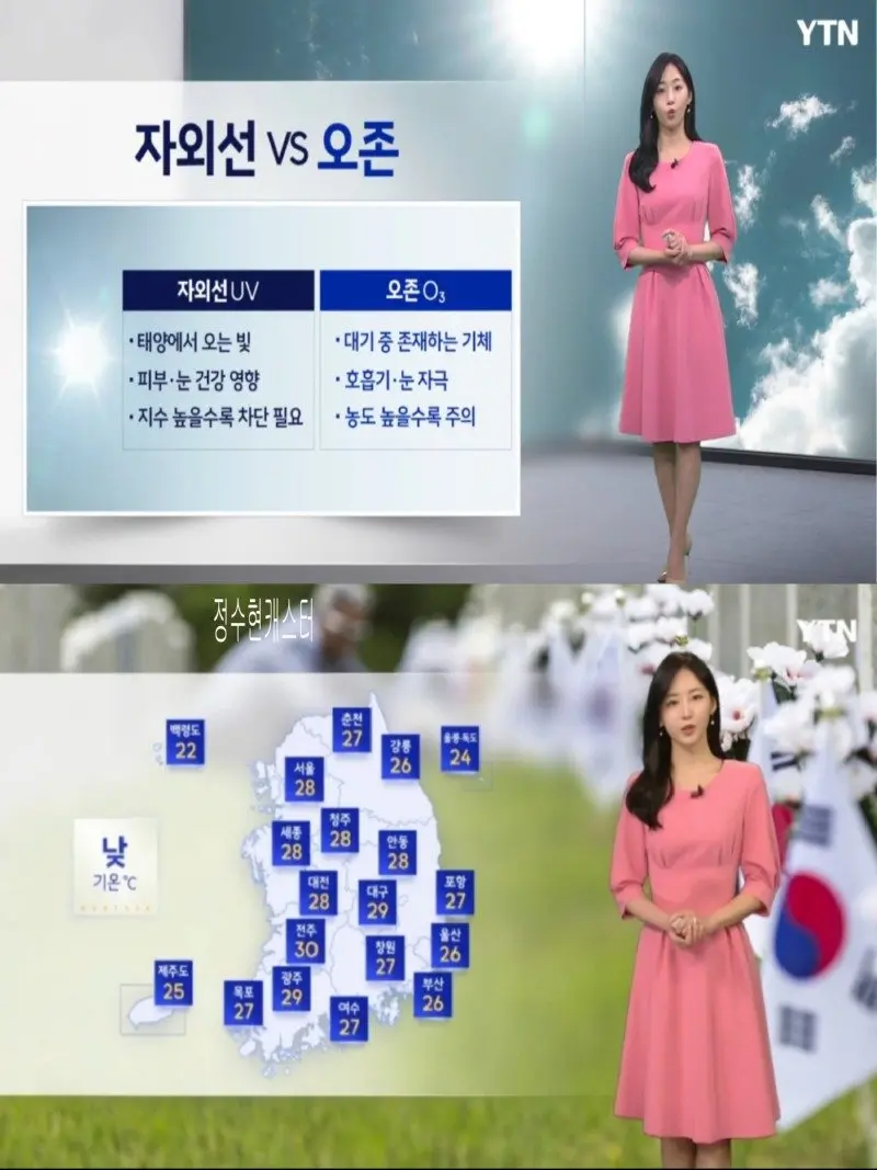 저녁07.jpg