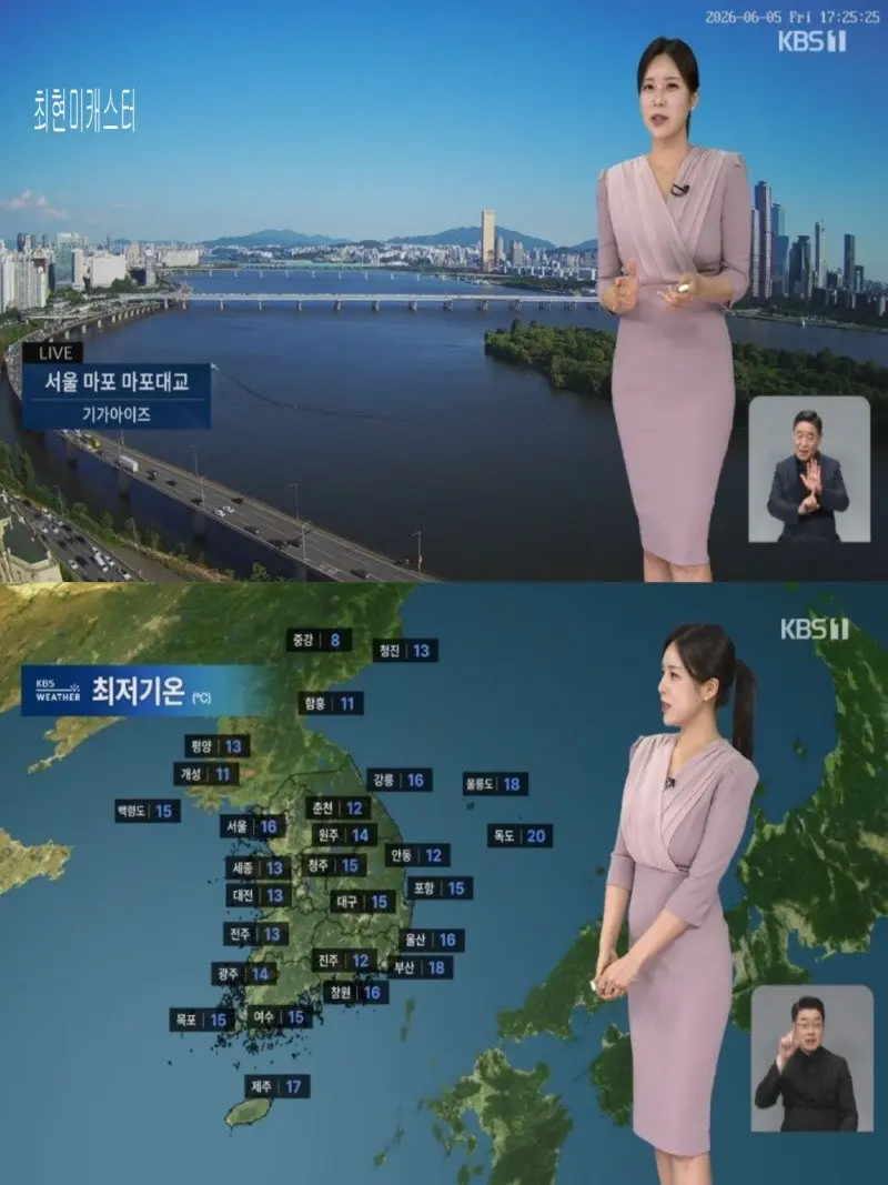 저녁12.jpg