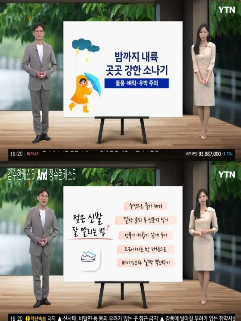 저녁08.jpg