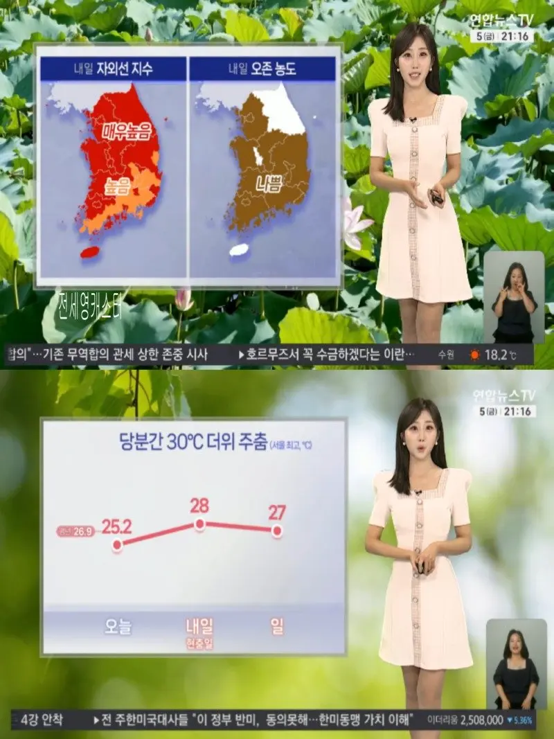 저녁04.jpg
