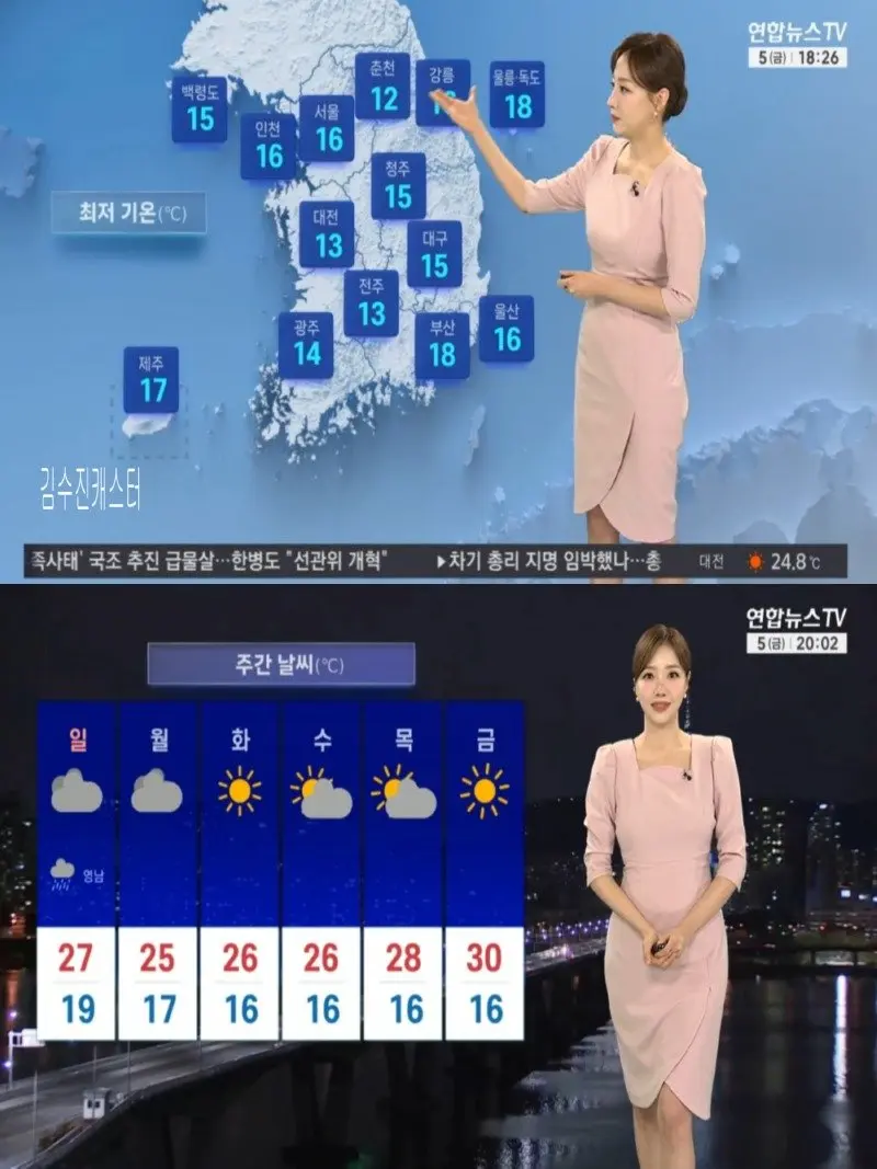 저녁03.jpg