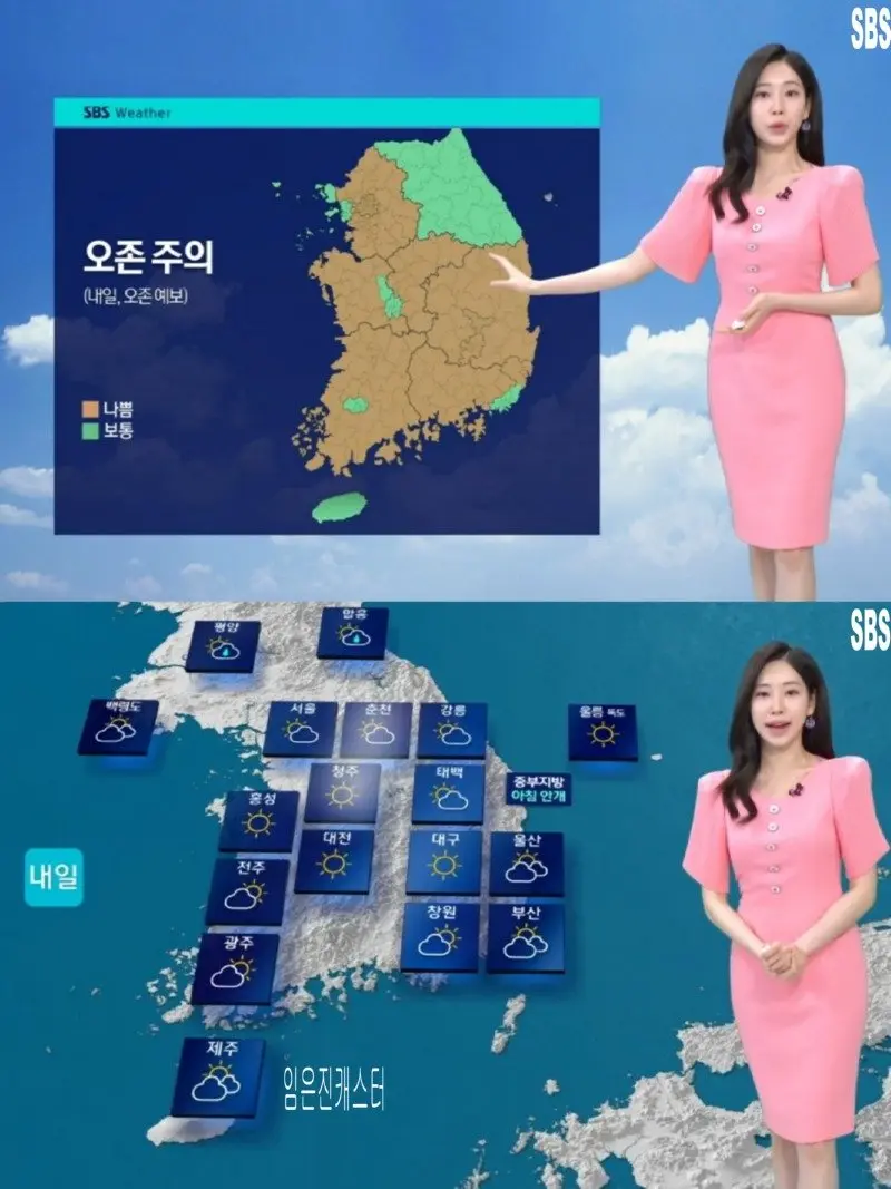 저녁14.jpg