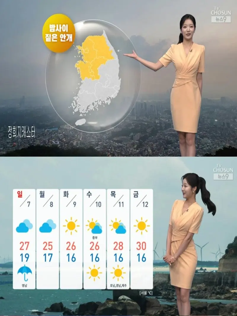 저녁22.jpg