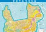 "(서울) 양천구 진짜 개(dog)같지 않냐?"