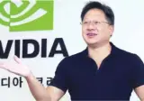과거 용산상가에서 영업하던 젠슨 황 사진